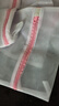 【5件套】家用洗衣網(wǎng)袋內(nèi)衣文胸袋旅行收納袋防變形 洗衣袋-5件套 洗衣袋-5件套 曬單實(shí)拍圖