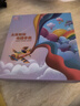 小天才酷蓋兒童電話(huà)手表雙攝旋轉翻蓋可拆卸GPS定位游泳防水4G5G全網(wǎng)通智能學(xué)生男女孩Z6Z8手表 藍-12核128G雙攝拆卸+微信+下載 曬單實(shí)拍圖