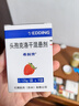 【原研藥】?？虅?頭孢克洛干混懸劑 0.125g*9袋/盒 曬單實(shí)拍圖
