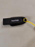 閃迪（SanDisk）64GB USB3.2 U盤 CZ550黑色 讀速100MB/s 安全加密 數(shù)據(jù)恢復(fù) 學(xué)習(xí)辦公電腦車載 高速大容量?jī)?yōu)盤 曬單實(shí)拍圖