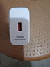 榮耀100W超級快充套裝（100W充電器+6A數(shù)據(jù)線） 適配榮耀300系列/榮耀Magic7系列/華為Mate70/華為P70 曬單實拍圖