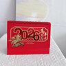 法拉蒙 臺歷2026年新款日歷計劃本中國風(fēng)新年月歷喜慶創(chuàng  )意辦公桌擺件橫款臺歷本馬年臺歷定制 馬年大吉 曬單實(shí)拍圖