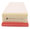 曼牌（MANNFILTER）空氣濾清器空氣濾芯空濾空氣格C32130適用奧迪Q5/A4/A5/A4L 曬單實(shí)拍圖