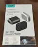 億色（ESR）適用AirPods Pro3保護(hù)套三代蘋果耳機(jī)保護(hù)套2025新款MagSafe磁吸耳機(jī)套無線充電藍(lán)牙防滑防摔殼鈦 曬單實(shí)拍圖