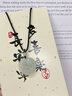 中國黃金（CHINA GOLD）和田玉元寶招財貔貅吊墜玉髓玉佩項鏈生日生日禮物送男女友 招財貔貅平安扣吊墜【玫瑰禮盒】 曬單實(shí)拍圖