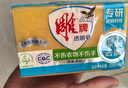 雕牌肥皂透明皂洗衣皂202g凈爽青檸不傷衣物深層去漬無磷不傷手旗艦 雕牌202*2塊透明皂 曬單實(shí)拍圖