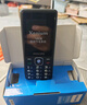飛利浦（PHILIPS）E536 老年人手機(jī)4G全網(wǎng)通老人機(jī)雙卡雙待超長(zhǎng)待機(jī)大字大聲大按鍵學(xué)生兒童備用專用功能機(jī) 星空黑 曬單實(shí)拍圖