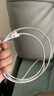 勵頓適用于蘋(píng)果充電線(xiàn)PD30W快充iPhone14promax數據線(xiàn)13/12/11/XS/8plus手機充電器iPad平板閃充套裝 【蘋(píng)果6-14系列】PD快充線(xiàn)1.5米 曬單實(shí)拍圖