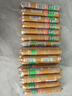雙匯 馬可波羅特級(jí)火腿腸香腸 100g*8支 休閑零食 露營(yíng) 出游燒烤 速食 曬單實(shí)拍圖