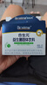 合生元（BIOSTIME）奶味益生菌嬰兒 益生元雙歧桿菌呵護腸胃 30袋 曬單實(shí)拍圖