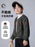 鴨鴨兒童輕薄羽絨服男女童秋冬新款學生內膽裝校服神器內搭外穿KX 曬單實拍圖