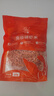 小海故事 磷蝦米 去頭磷蝦米凈含量250g/袋磷蝦干 源頭直發(fā)連云港海產(chǎn) 曬單實(shí)拍圖
