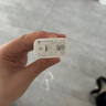 小米 原裝18W USB充電器快充版 通用蘋(píng)果安卓手機手環(huán)藍牙耳機 USB數據線(xiàn)插頭 曬單實(shí)拍圖