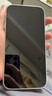 Apple/蘋果 iPhone 16（A3288）128GB 白色 支持移動(dòng)聯(lián)通電信5G 雙卡雙待手機(jī) 曬單實(shí)拍圖