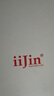 艾今（IIJIN）經(jīng)典7.5cm厚底內(nèi)增高女鞋簡約輕便帆布高幫鞋休閑鞋女AF00710DBU 白色 36 曬單實(shí)拍圖