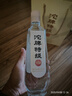 沱牌 沱牌特級T68 濃香型 白酒 50度 480ml*2瓶 禮盒裝 曬單實(shí)拍圖
