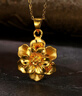 世紀緣牡丹花開(kāi)黃金吊墜5D硬金花開(kāi)富貴送女友生日禮物 金重約1.26g 曬單實(shí)拍圖