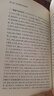 重廣補注黃帝內經(jīng)素問(wèn) 五運六氣天文歷法基礎知識詳注直講全集類(lèi)經(jīng)中醫天體軌道運行論圖書(shū)籍 曬單實(shí)拍圖
