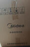 美的（Midea）0.7公斤內衣洗衣機家用內衣褲迷你懶人洗衣機高溫除菌洗襪子全自動(dòng)洗脫一體機不銹鋼內桶MNB7VH1E 曬單實(shí)拍圖