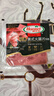 荷美爾經(jīng)典美式火腿片牛肉150g 曬單實(shí)拍圖