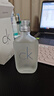 卡爾文克雷恩（Calvin Klein）ck one 卡雷優(yōu)中性淡香水100ml 生日節日禮物送男女友送老婆老公 曬單實(shí)拍圖