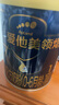 愛他美（Aptamil）領熠嬰兒配方奶粉1段（0—6月齡） 800g*1罐  愛他美領熠 曬單實拍圖