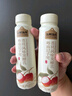 認(rèn)養(yǎng)一頭牛嶺南妃子笑荔枝風(fēng)味酸奶發(fā)酵乳230g*10瓶 禮盒裝酸牛奶 曬單實(shí)拍圖