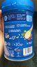 嘉寶（GERBER）強化鈣鐵鋅高鐵米粉嬰幼兒輔食米糊250g 含DHA活性益生菌6月+ 曬單實拍圖