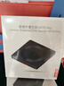 聯(lián)想（Lenovo）8倍速 USB外置光驅(qū)刻錄機 DVD光驅(qū)外置 CD移動光驅(qū) 筆記本電腦臺式機便攜免驅(qū)外接光驅(qū) GP70Pro 曬單實拍圖