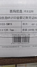 西瑪（SIMAA）KPJ103發(fā)票版激光金額記賬憑證打印紙80g 240*140mm 2000份/箱用友T3/T6/U8等軟件 曬單實(shí)拍圖