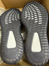 阿迪達斯Yeezy350夏日透氣椰子男女休閑鞋HQ7045 44 曬單實(shí)拍圖