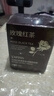 玫瑰紅茶緊致免洗睡眠面膜熬夜急救抗皺提亮去黃改善暗沉嫩膚 1瓶 玫瑰紅茶免洗睡眠面膜 曬單實(shí)拍圖
