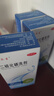 迪賽諾希爾生二硫化硒洗劑150g*3盒 適用于去頭屑、頭皮脂溢性皮炎、花斑癬(汗斑)。 曬單實(shí)拍圖