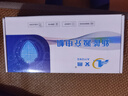 LINENGLE寧德電芯三輪四輪新能源三元鋰電池60V72V電動摩托車電瓶 60V120Ah 不銹鋼外殼+充電器 曬單實拍圖