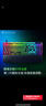 雷蛇（Razer）獵魂光蛛v3專(zhuān)業(yè)版系列 模擬光軸電競游戲辦公便攜鍵盤(pán) 第二代雷蛇模擬光軸可調節觸發(fā) 【104鍵設計】獵魂光蛛V3專(zhuān)業(yè)版-模擬光軸 曬單實(shí)拍圖