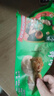 避風(fēng)塘鮮肉糯米燒賣(mài) 480g（16只）干蒸燒麥 速凍早餐兒童面點(diǎn) 生鮮 早點(diǎn) 曬單實(shí)拍圖