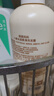 袋鼠媽媽小麥洗發(fā)露洗發(fā)潔護保濕頭皮媽媽柔順護發(fā)潤發(fā)孕期準孕婦專(zhuān)用400g 曬單實(shí)拍圖