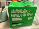 輕元素 大麥若葉益生元青汁 350g(3.5g*100) 350g 曬單實(shí)拍圖