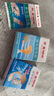 邦迪（BAND-AID）創(chuàng)可貼套裝30片 透氣16片+防水10片+彈性4片創(chuàng)可貼 家庭出游常備 曬單實拍圖