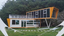中輝綠建集裝箱移動房住人出口防火保溫辦公室定制活動板房 3m*6m白色框架 3*6*2.8白色框架 曬單實拍圖