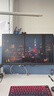 飛利浦EVNIA 27英寸2K原生300Hz 硬件低藍(lán)光 HVABLACK高對比 HDR400 電競游戲顯示器 國家補(bǔ)貼27M2N5500Y 曬單實拍圖