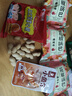 比比贊（BIBIZAN）龍巖花生蒜香味500g/袋 每日?qǐng)?jiān)果炒貨帶殼干果小吃下酒休閑零食品 曬單實(shí)拍圖