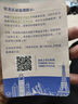 歐洲4G/5G流量卡CMLink暢游40多國法德英通用旅游sim卡 30天20GB-總量用完即止 曬單實(shí)拍圖