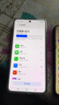 魅族（MEIZU）Lucky 08 AI幸運手機 12GB+512GB 星耀白 6000mAh持久續航 1.5K旗艦護眼屏 曬單實(shí)拍圖