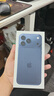 Apple/蘋(píng)果 iPhone 17 Pro Max 1TB 深藍色 支持移動(dòng)聯(lián)通電信5G 雙卡雙待手機【返移動(dòng)話(huà)費券】 曬單實(shí)拍圖