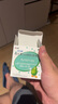 伊可新維生素AD滴劑（膠囊型）50粒0-1歲 新生兒ad維生素AD 用于預防和治療維生素A及D的缺乏癥京東大藥房 曬單實(shí)拍圖