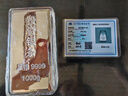足銀投資銀條9999純銀原材料擺件大銀板料1000克白銀實(shí)心銀磚批發(fā) AG 1000g 曬單實(shí)拍圖