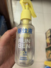 潤本驅(qū)蚊液防蚊噴霧180ml*2瓶戶外驅(qū)蚊蟲叮咬花露水20%派卡瑞丁 曬單實拍圖