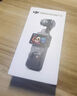 大疆（DJI）Osmo Pocket 3 靈眸口袋云臺相機 pocket3 數(shù)碼旅游美顏手持 vlog 云臺防抖攝像機 【當(dāng)日發(fā)】Pocket 3標準套裝 官方標配 曬單實拍圖