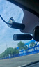 HIKVISION?？低曅熊?chē)記錄儀D6 3k超清星光夜視 語(yǔ)音聲控4G遠程查看大廣角 曬單實(shí)拍圖